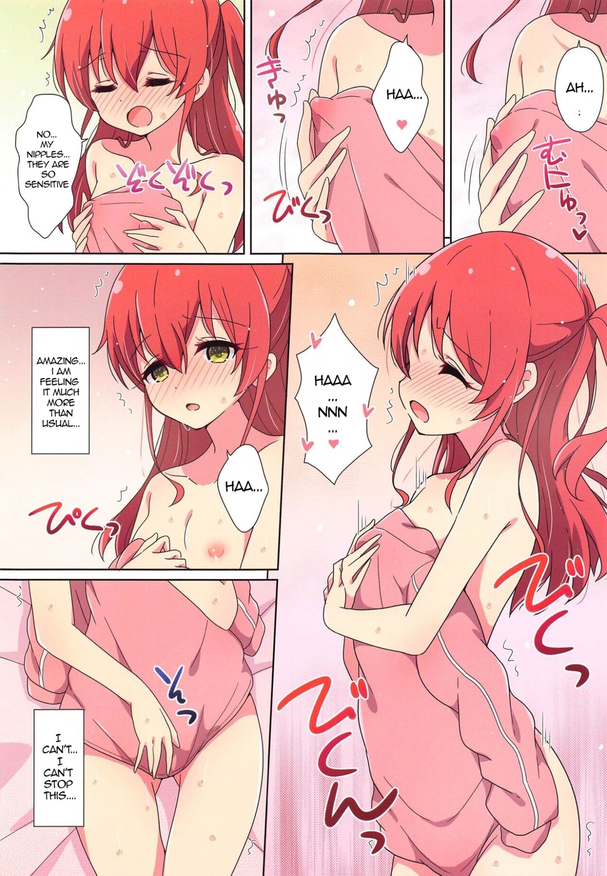 Hentai Manga Comic-Kita-chan's Soliloquy-Read-7